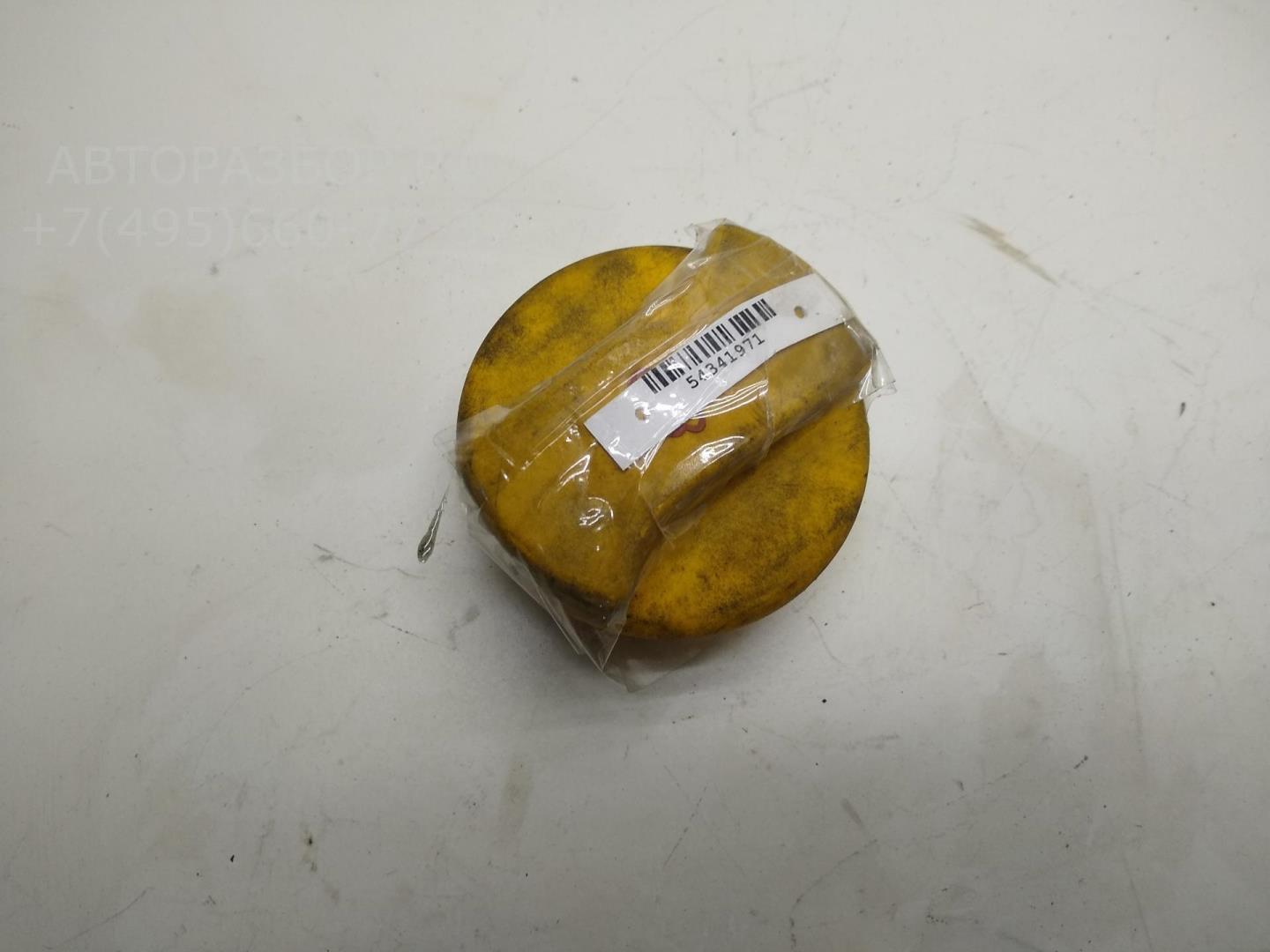 Крышка расширительного бачка