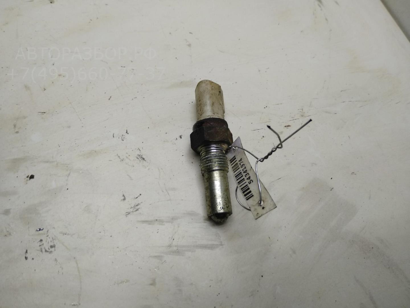 Датчик включения заднего хода