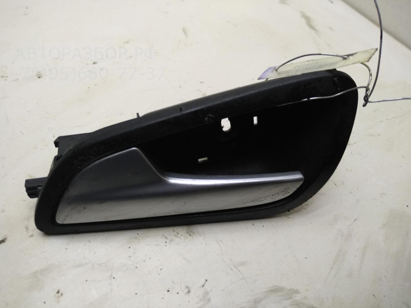 Ручка двери задней внутренняя левая