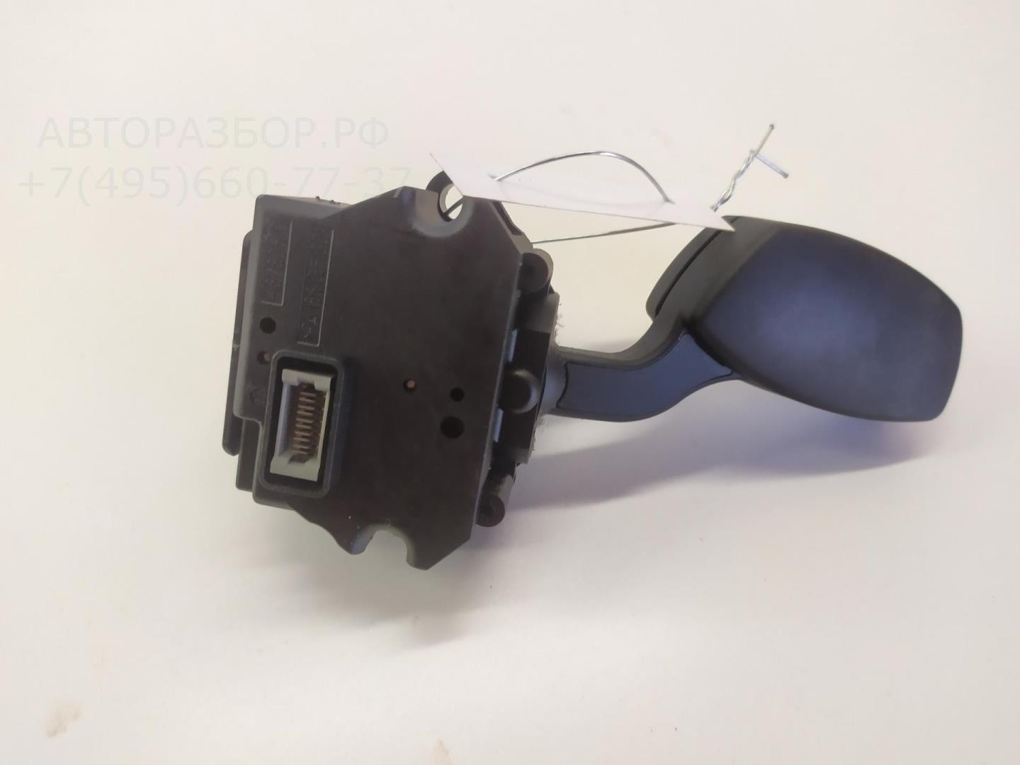 Переключатель поворотов подрулевой