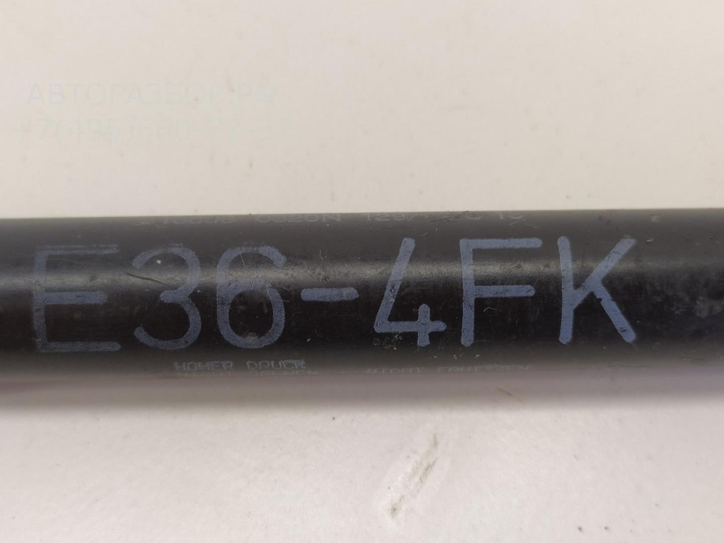 Амортизатор капота