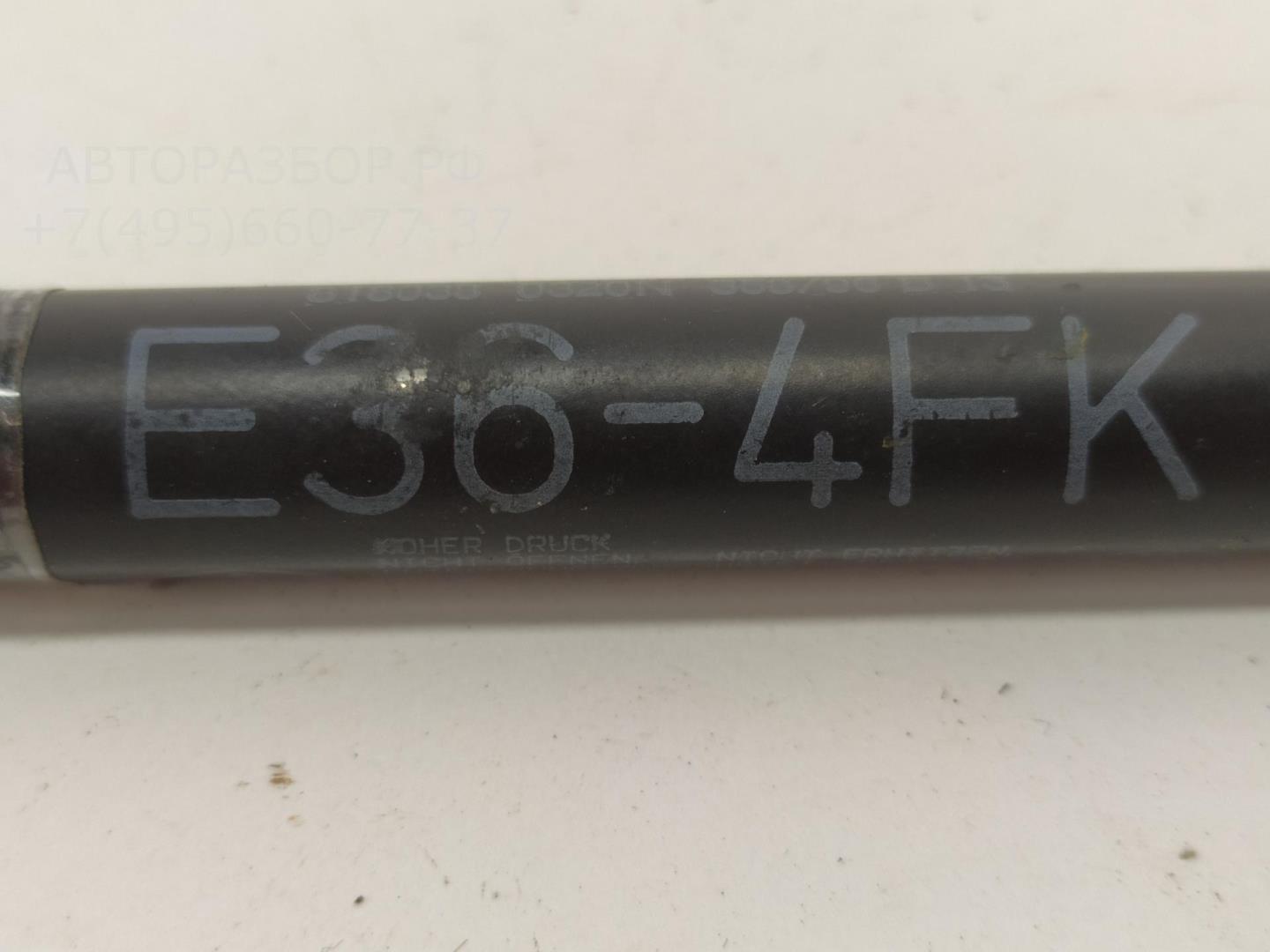 Амортизатор капота