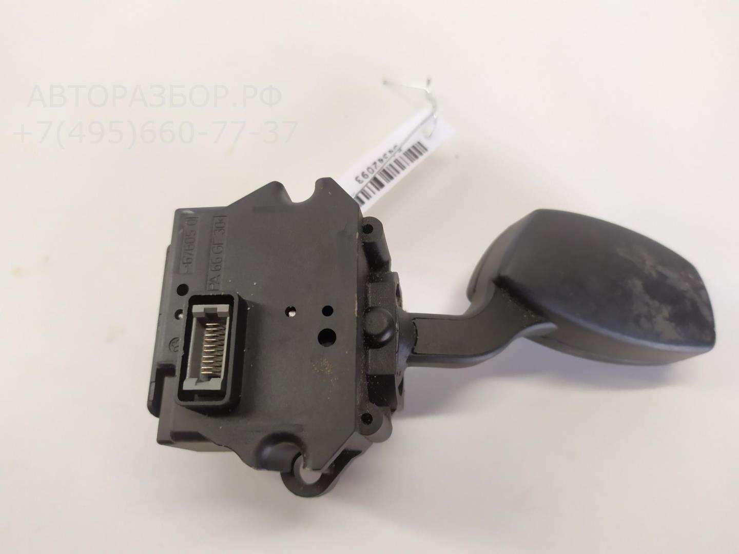 Переключатель поворотов подрулевой