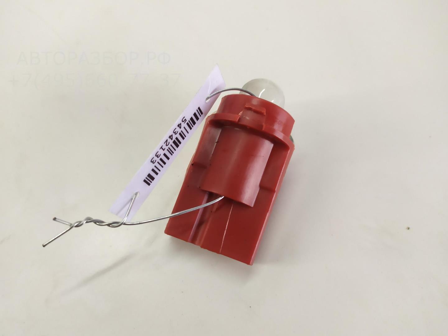 Патрон лампы