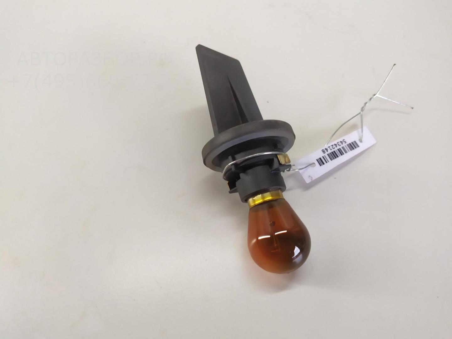 Патрон лампы