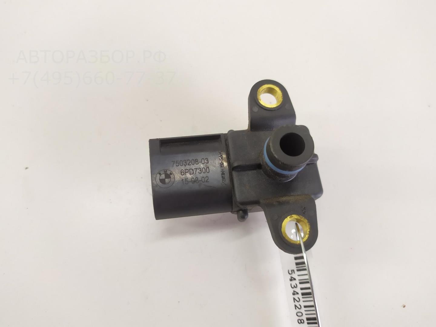 Датчик давления