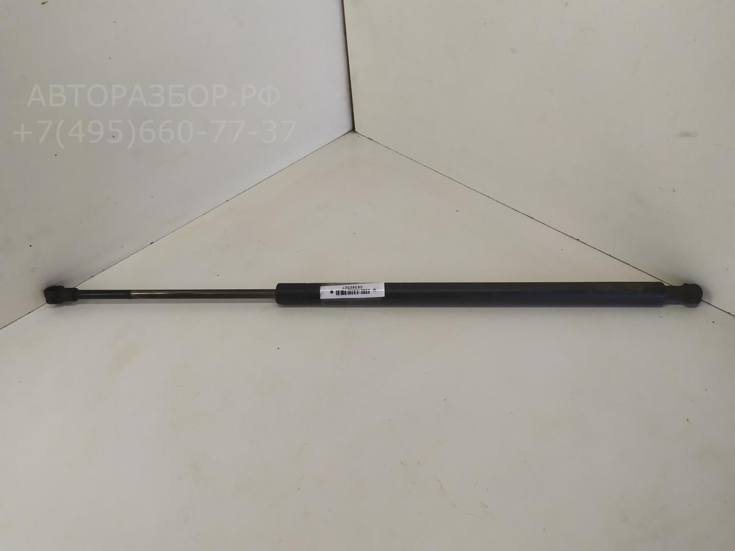 Амортизатор крышки багажника