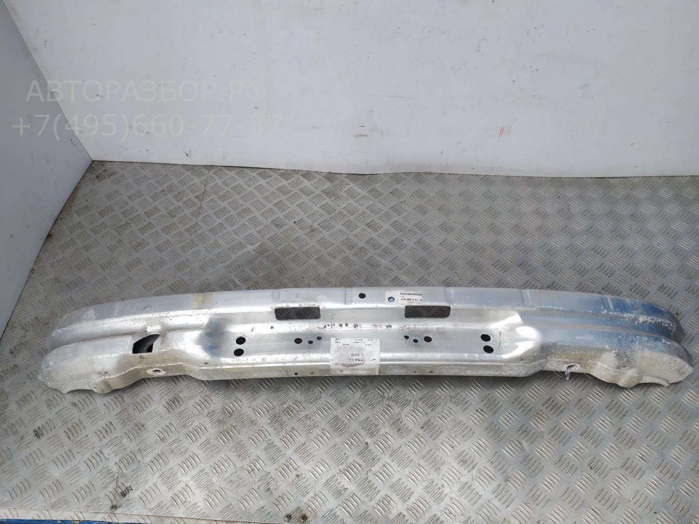 Усилитель заднего бампера