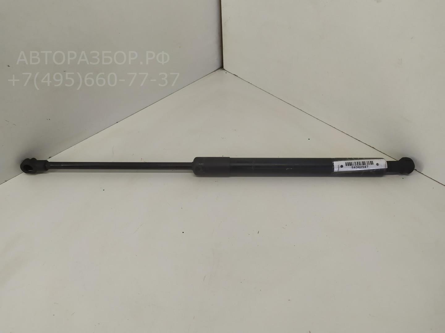 Амортизатор капота