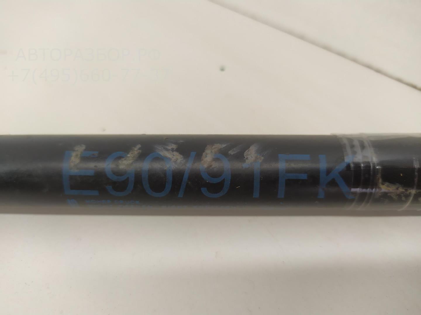 Амортизатор капота