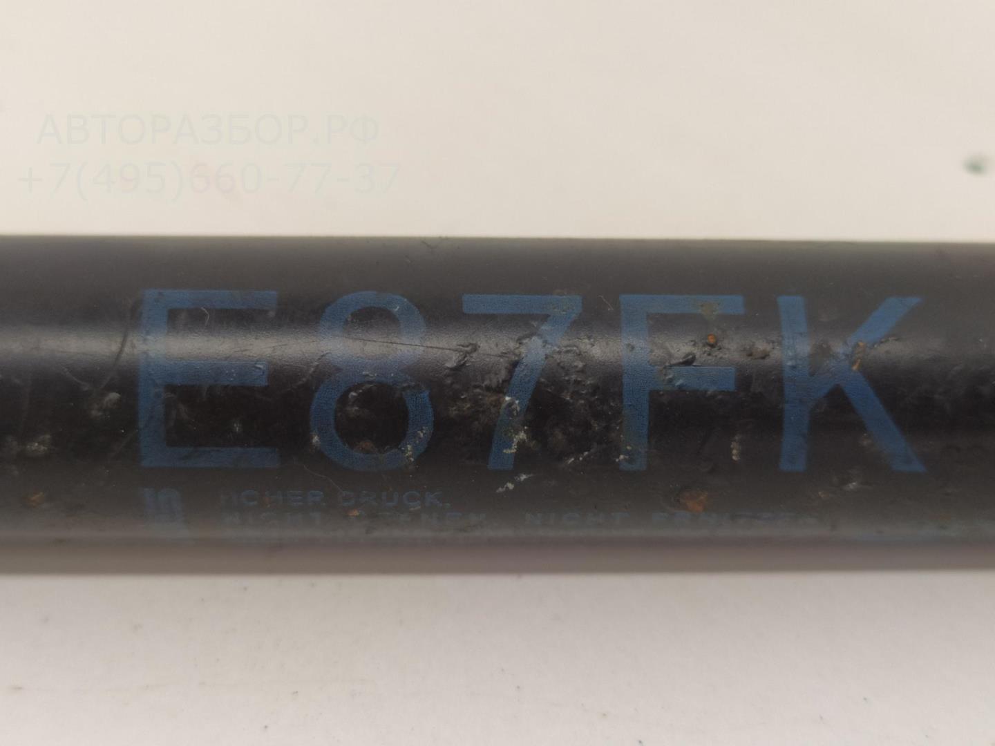 Амортизатор капота