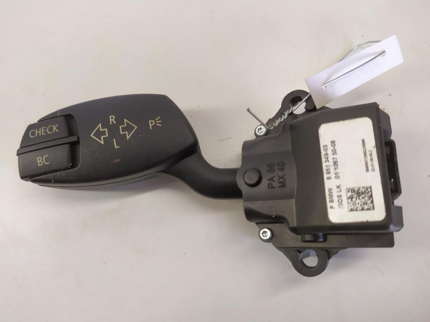 Переключатель поворотов подрулевой