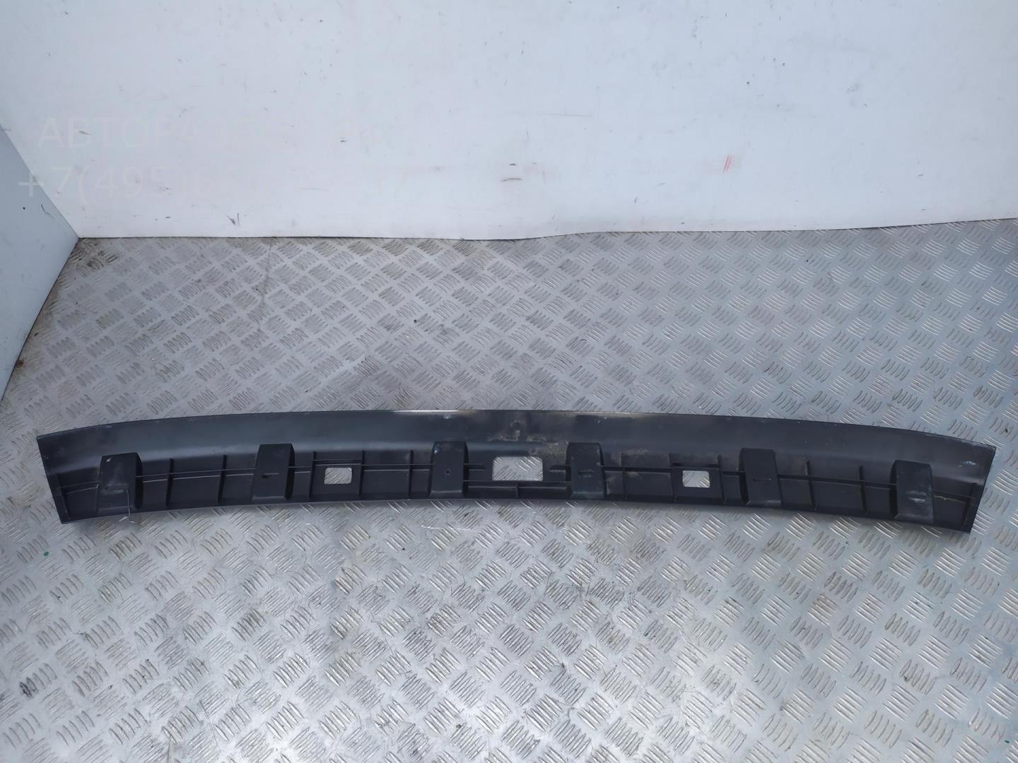 Усилитель заднего бампера