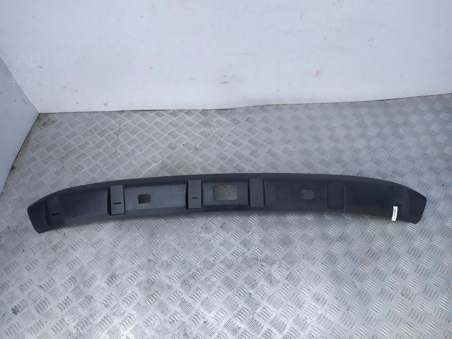 Усилитель заднего бампера