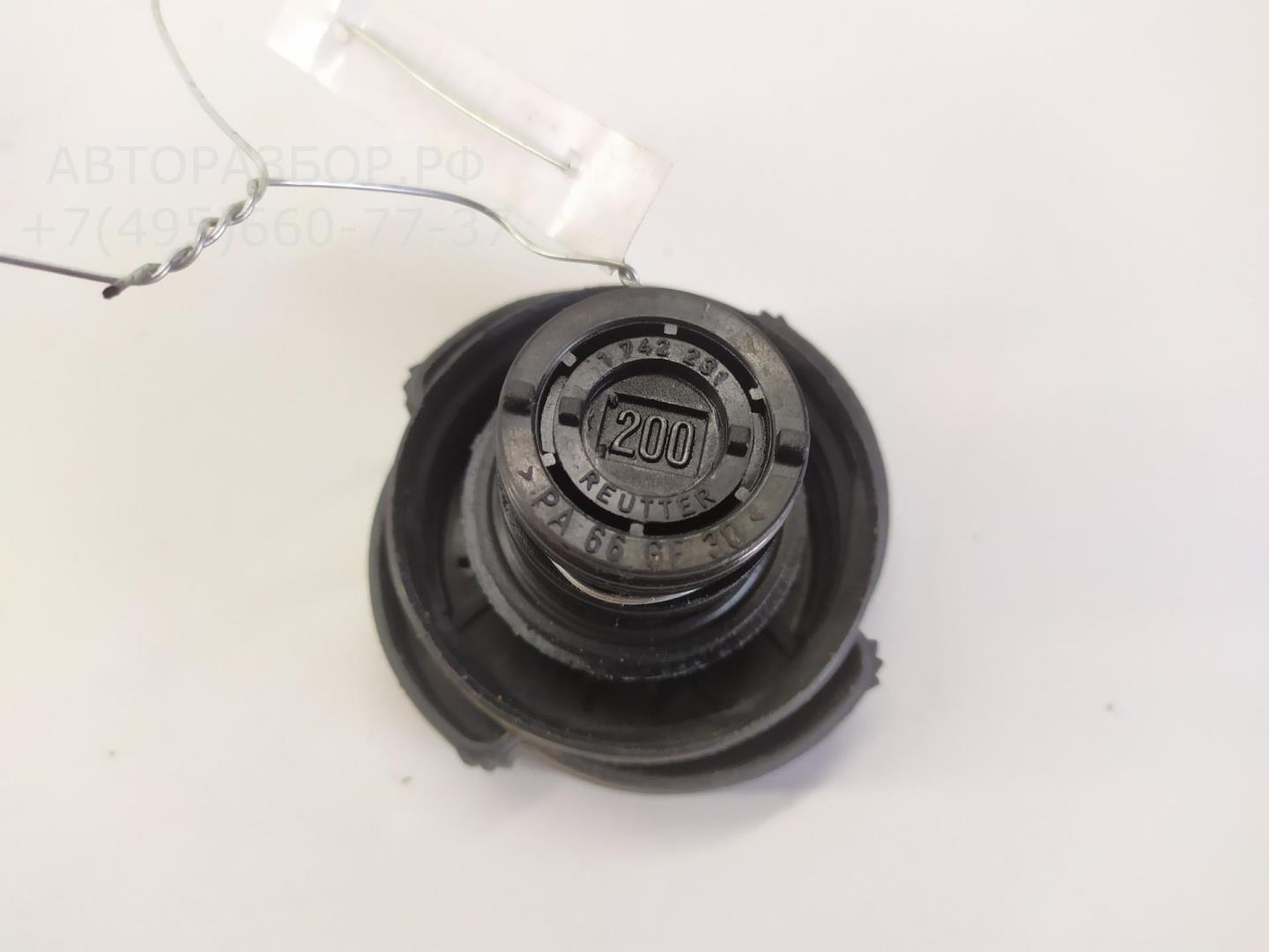 Крышка расширительного бачка