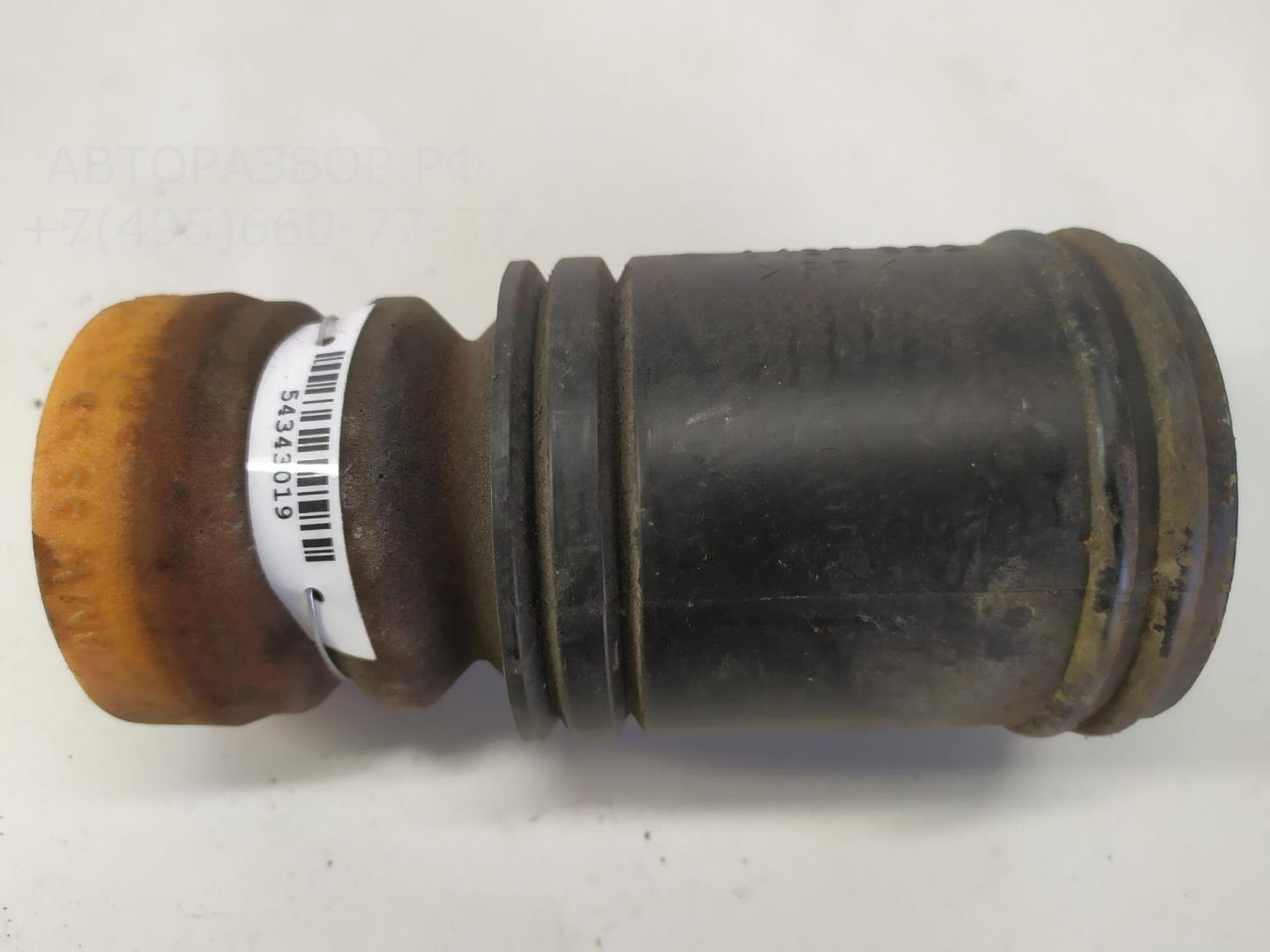 Отбойник заднего амортизатора