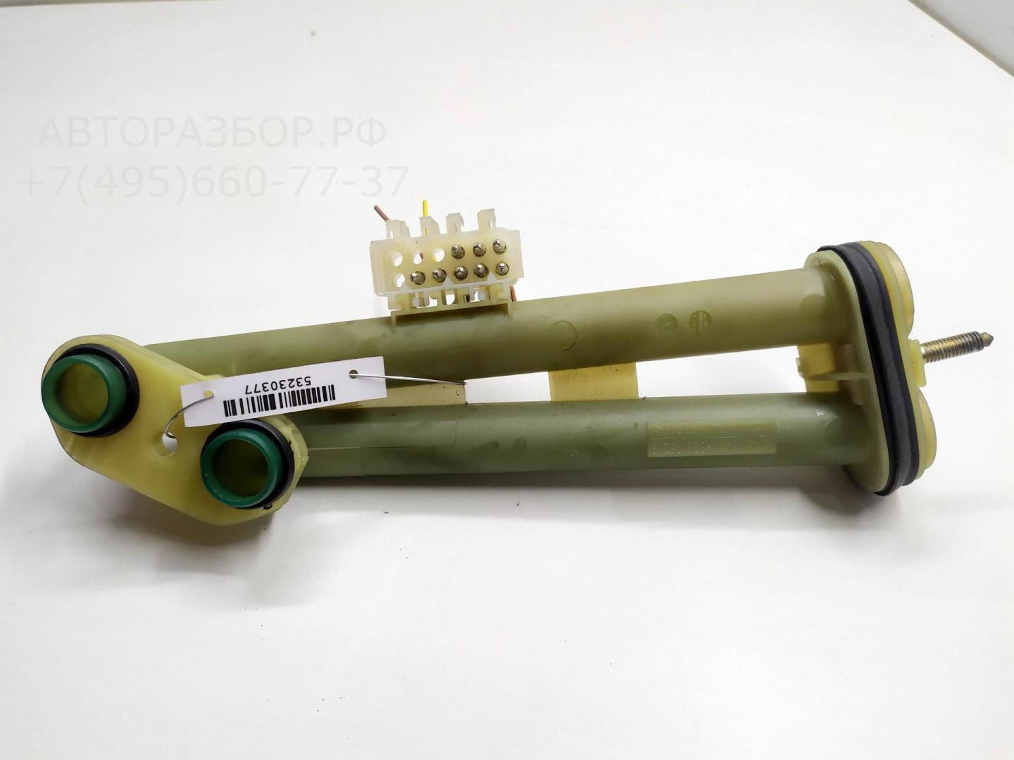 Трубка системы охлаждения