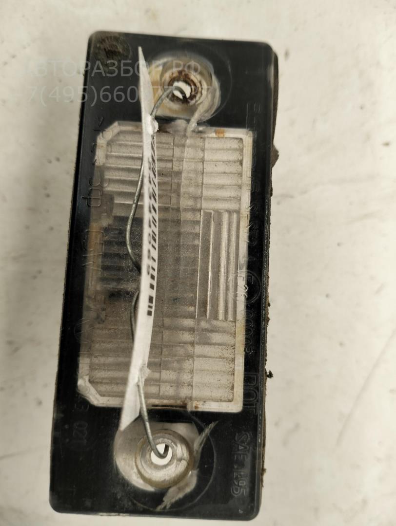 Фонарь подсветки номера