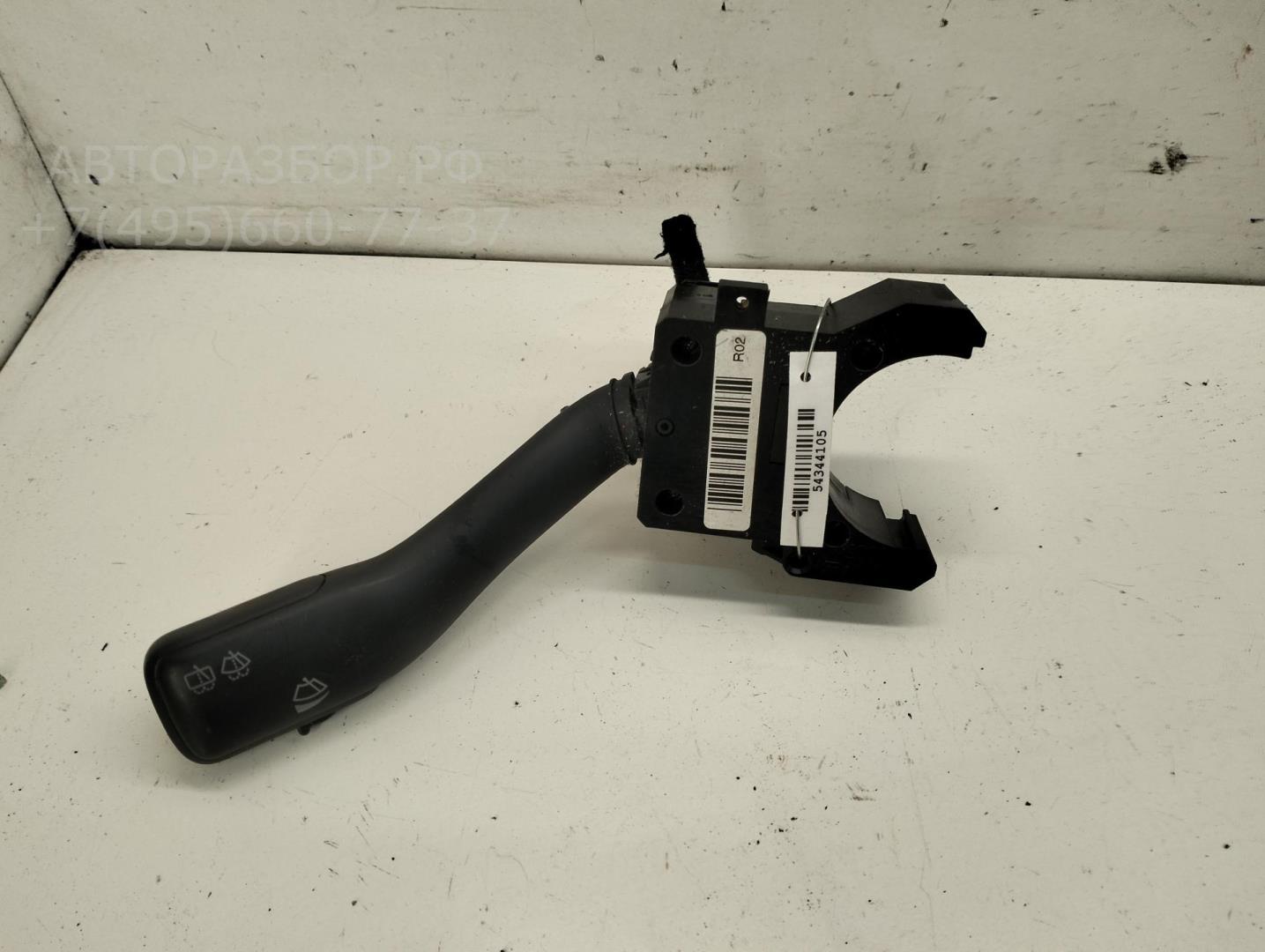 Переключатель стеклоочистителей