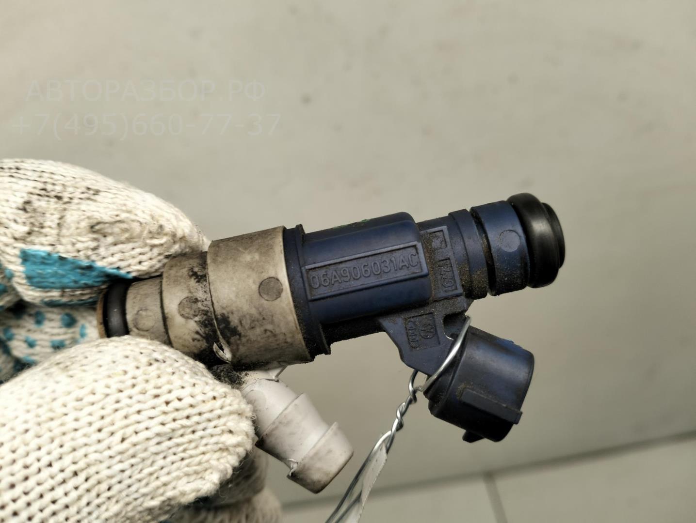 Форсунка дизельная электрическая