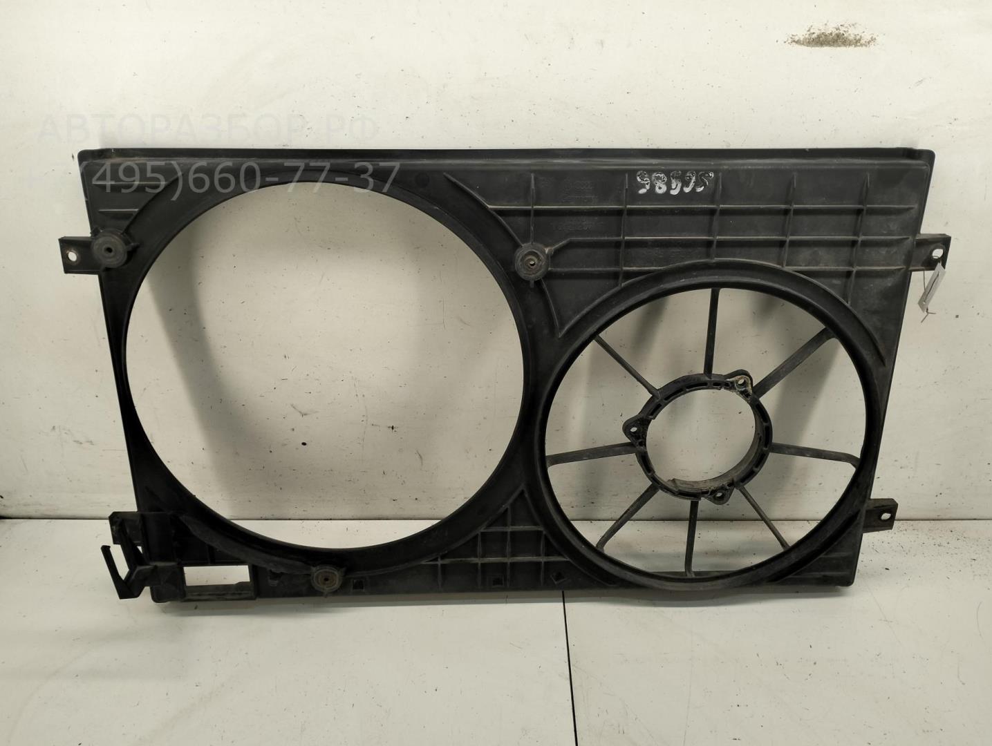 Диффузор вентилятора