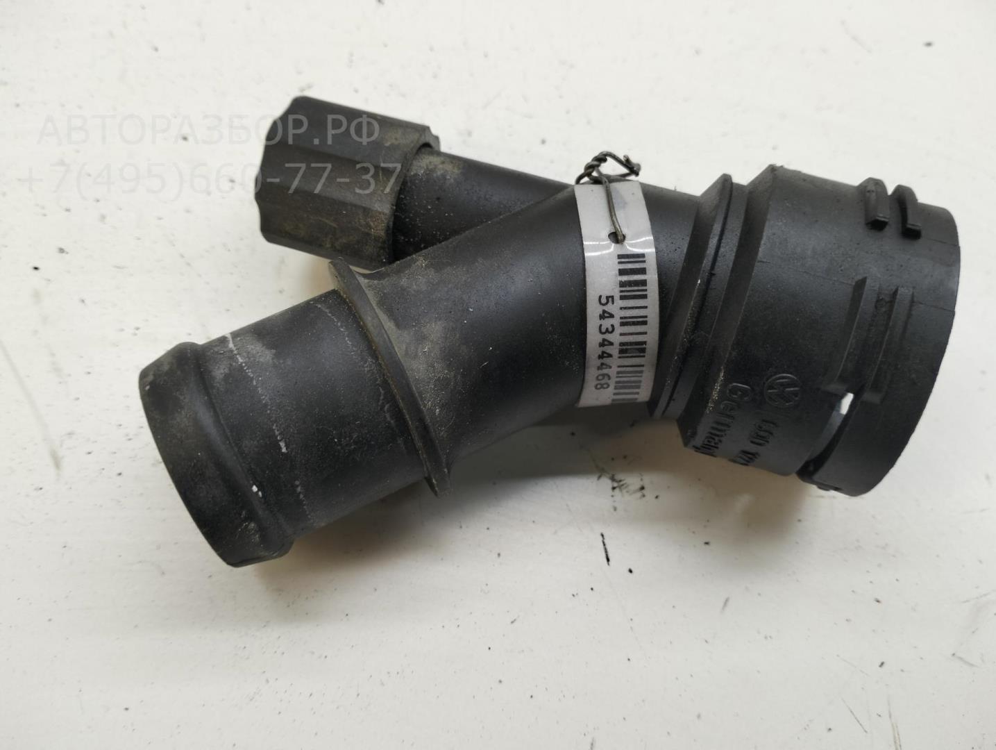 Фланец / тройник