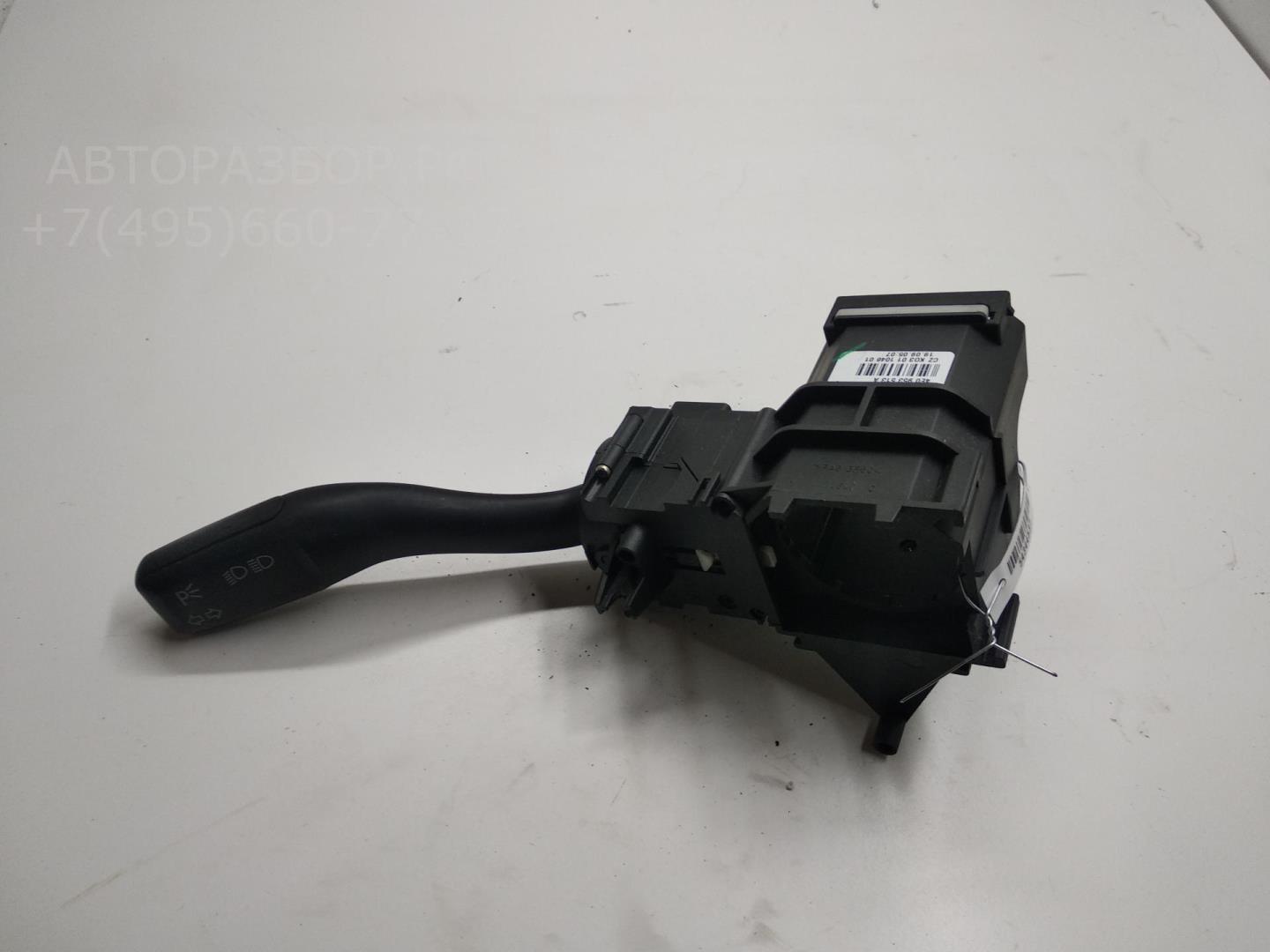 Переключатель поворотов подрулевой