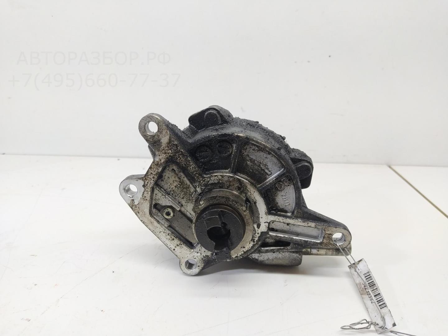 Насос вакуумный