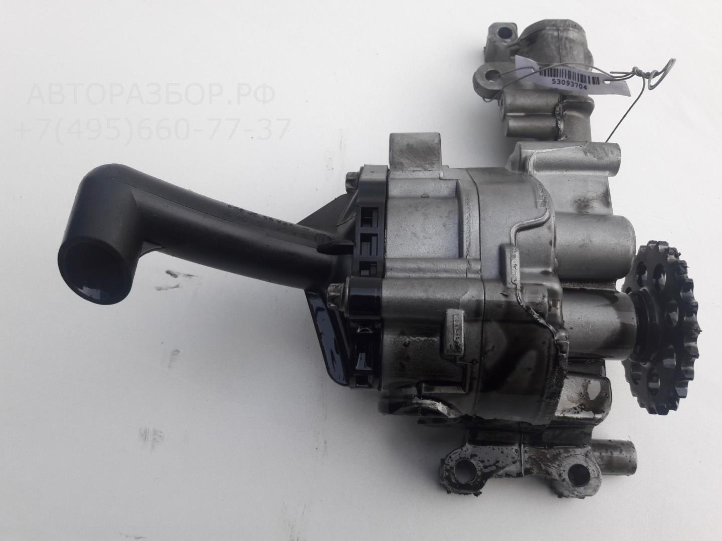 Насос масляный