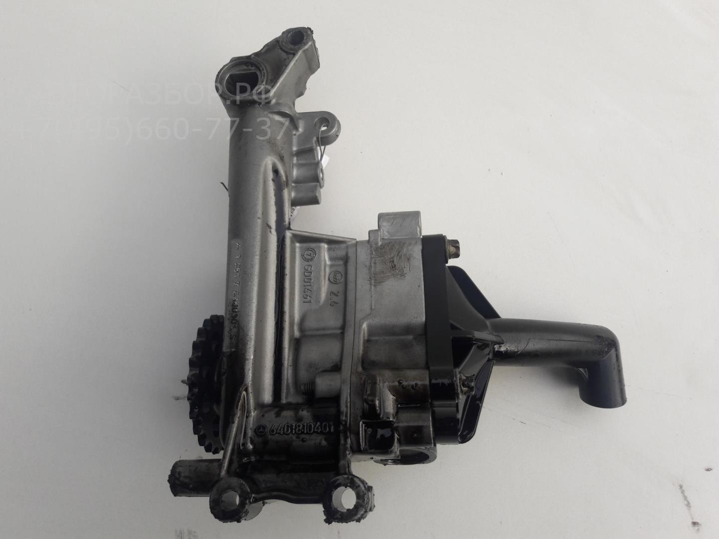 Насос масляный