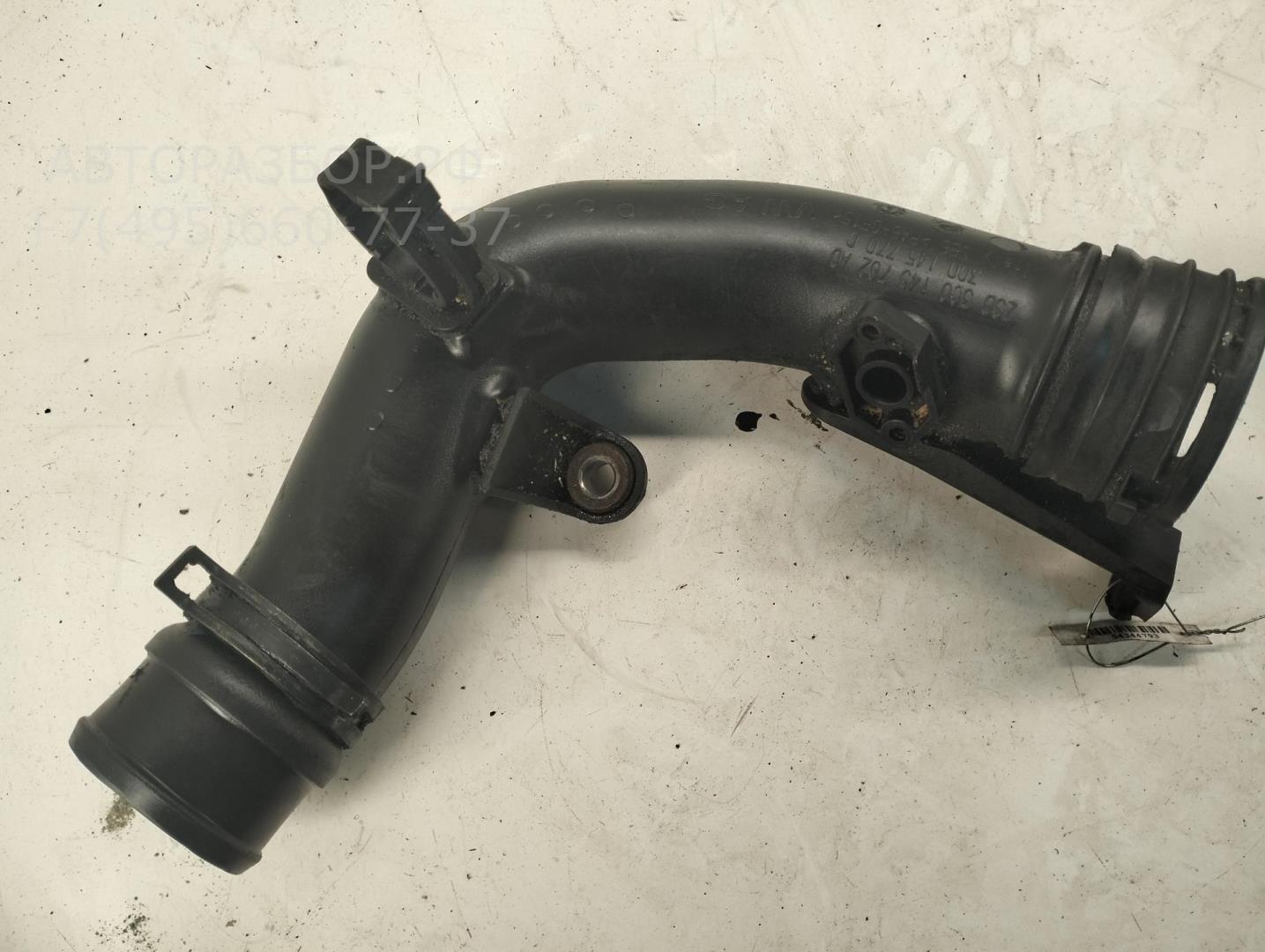 Патрубок интеркулера