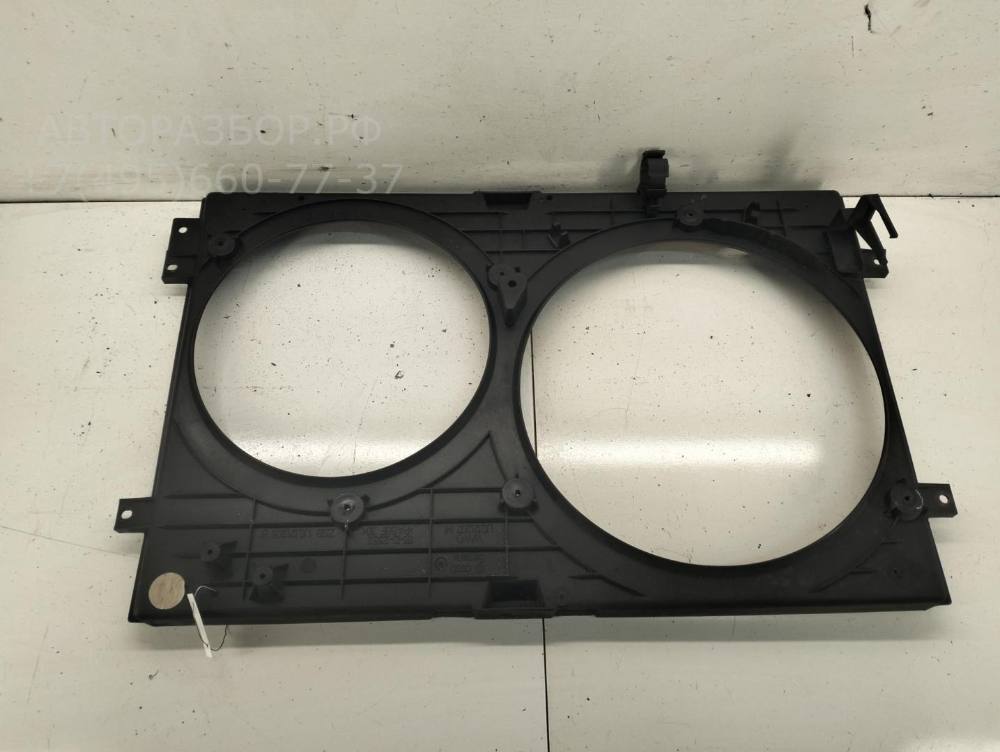 Диффузор вентилятора