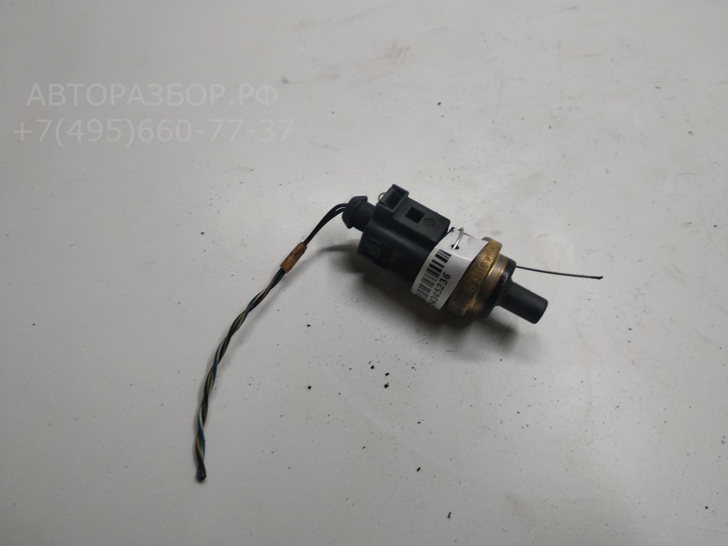 Датчик температуры