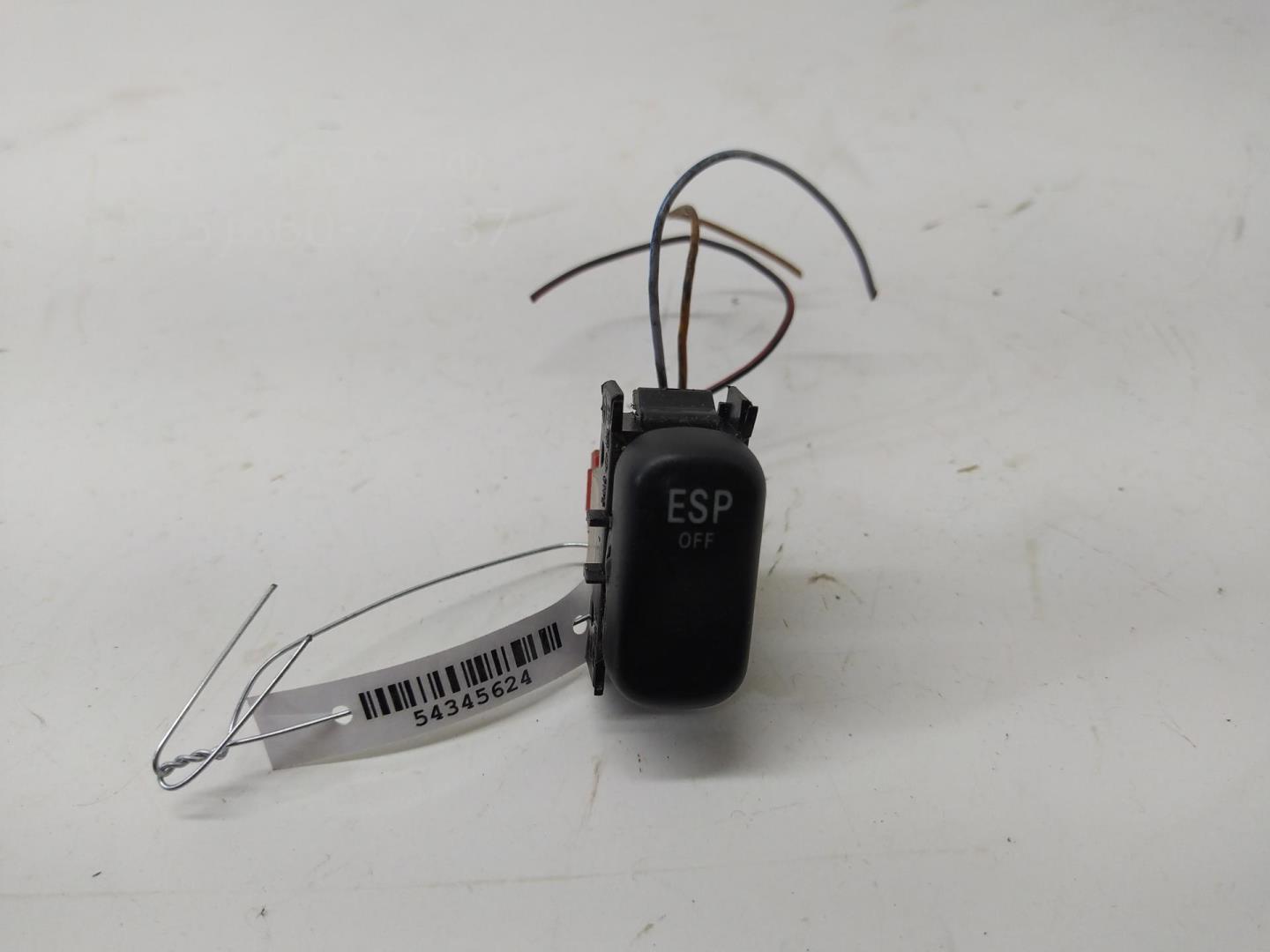 Кнопка многофункциональная