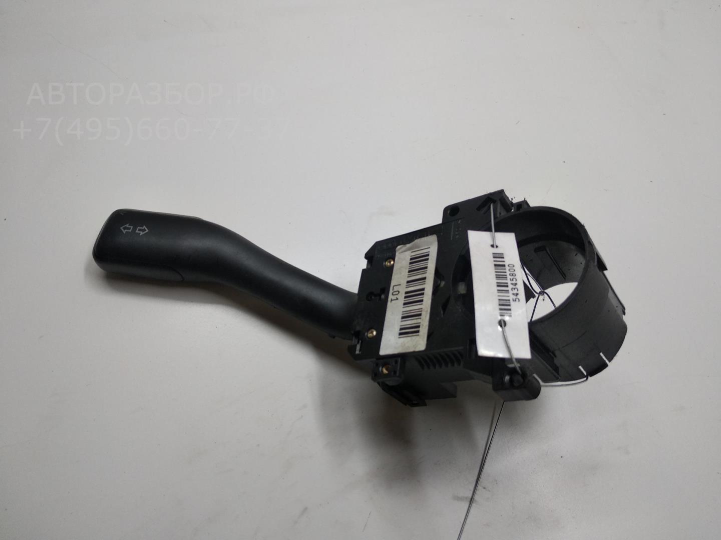 Переключатель поворотов подрулевой