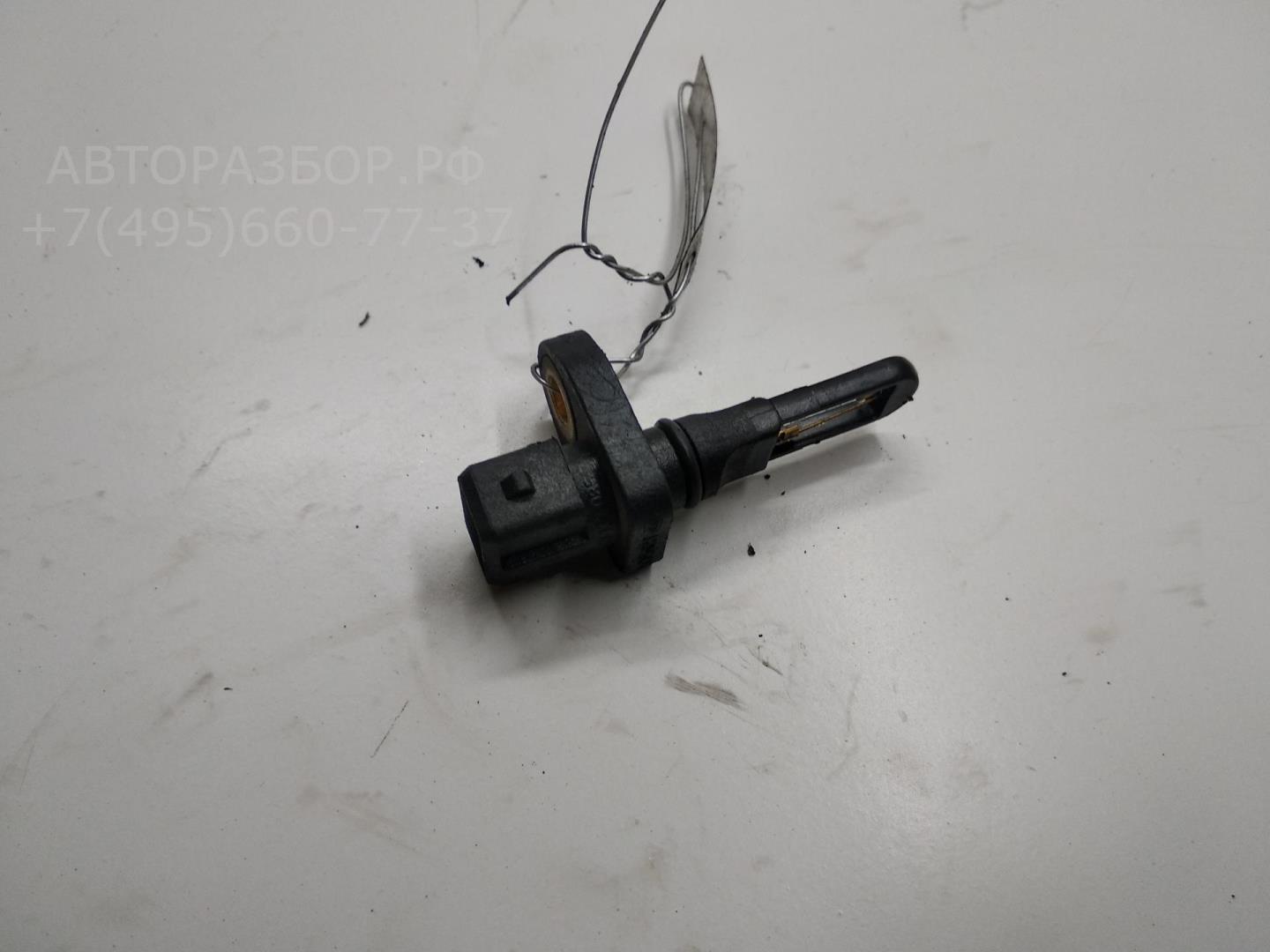 Датчик абсолютного давления