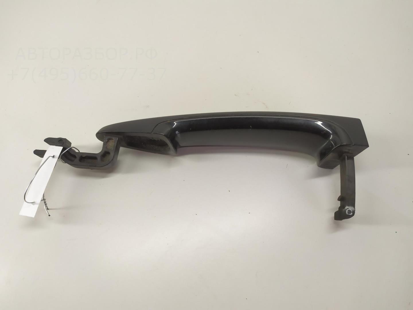 Ручка двери передней наружная правая