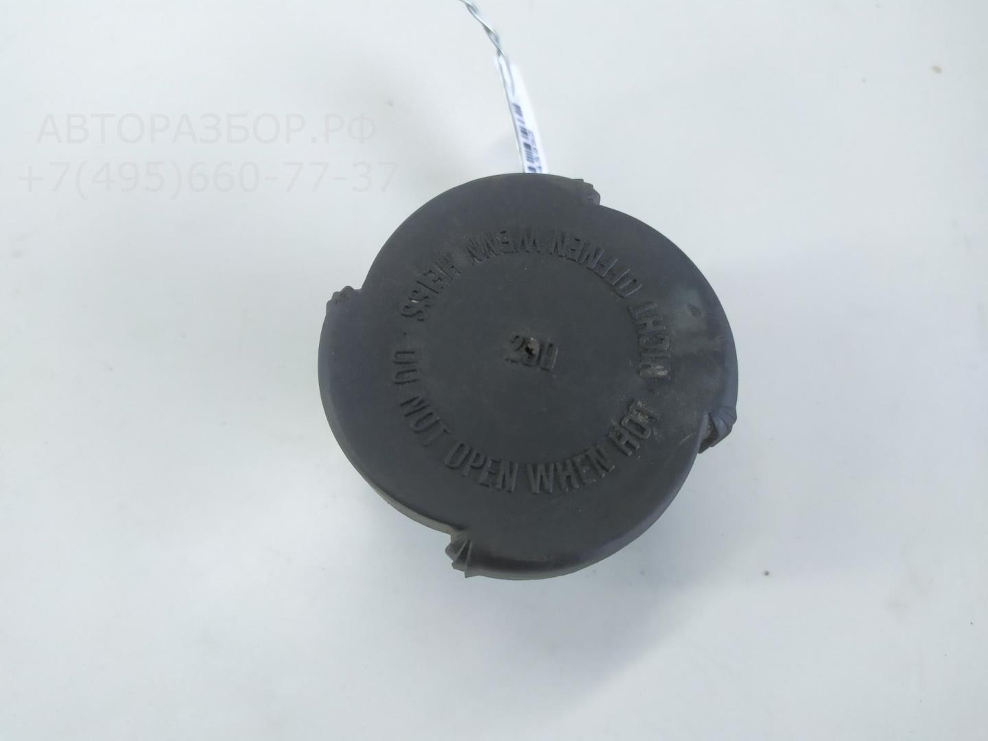 Крышка расширительного бачка