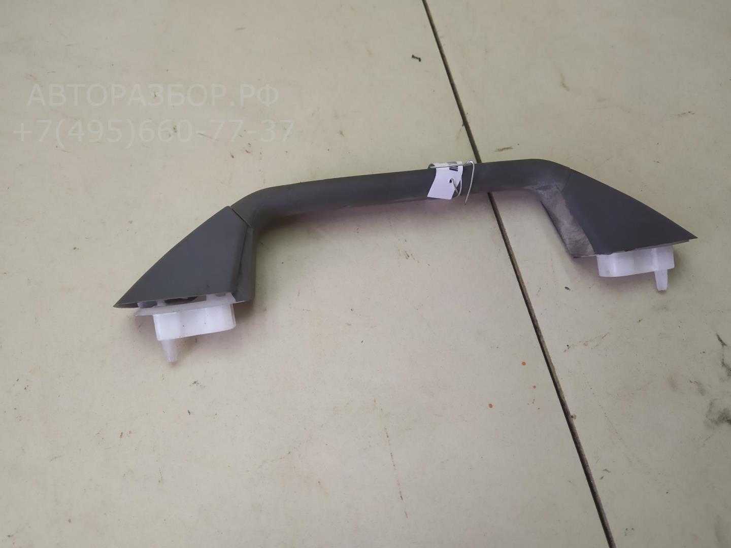 Ручка внутренняя потолочная