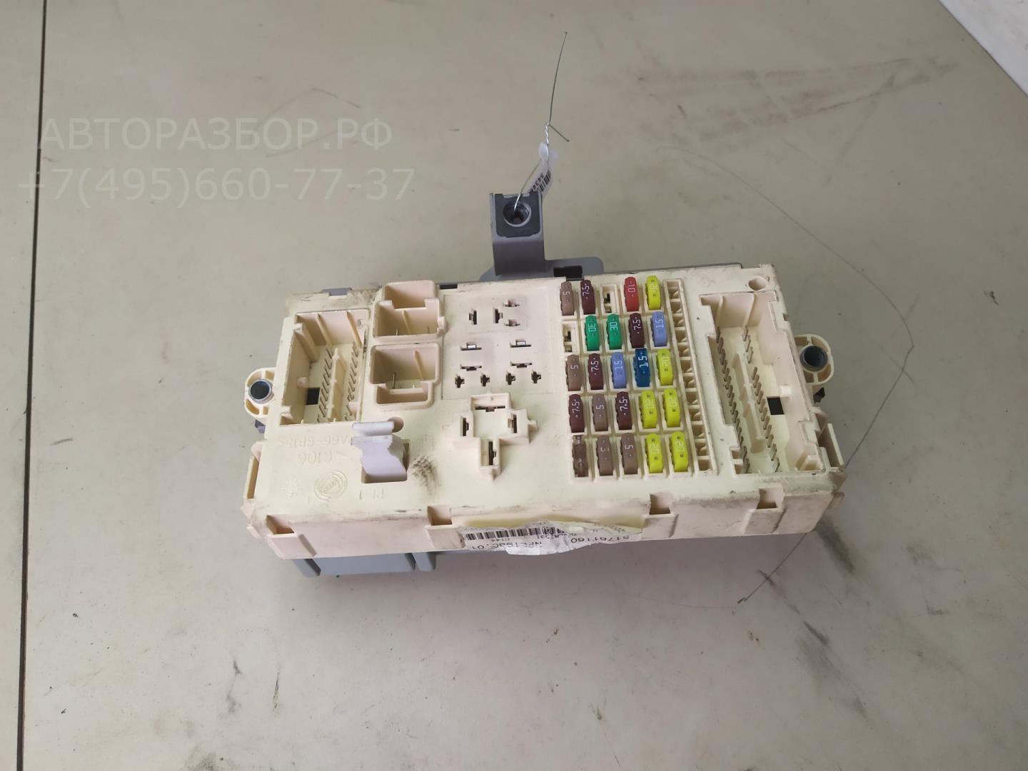 Блок предохранителей