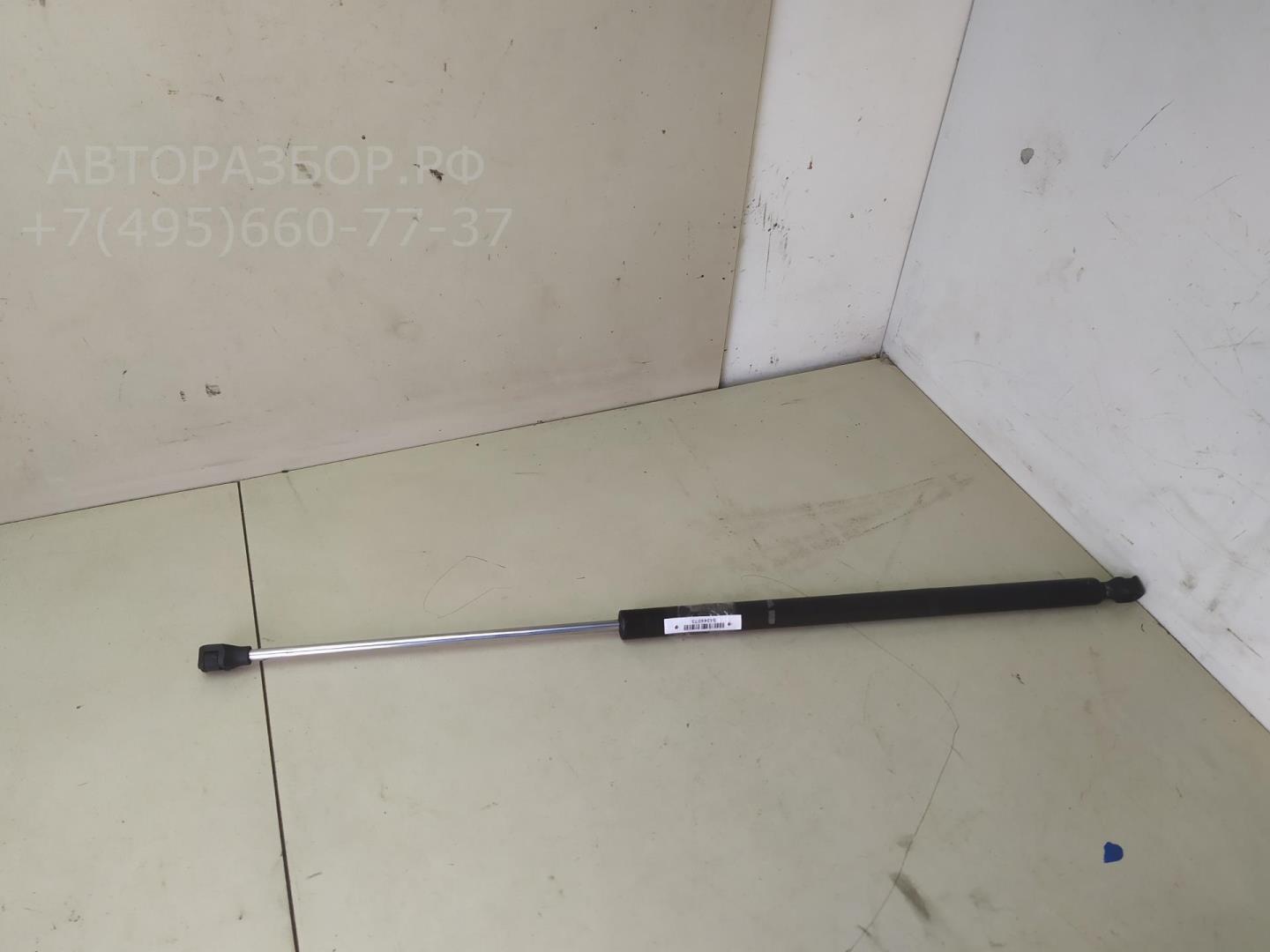 Амортизатор крышки багажника