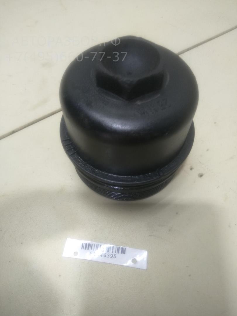 Крышка масляного фильтра