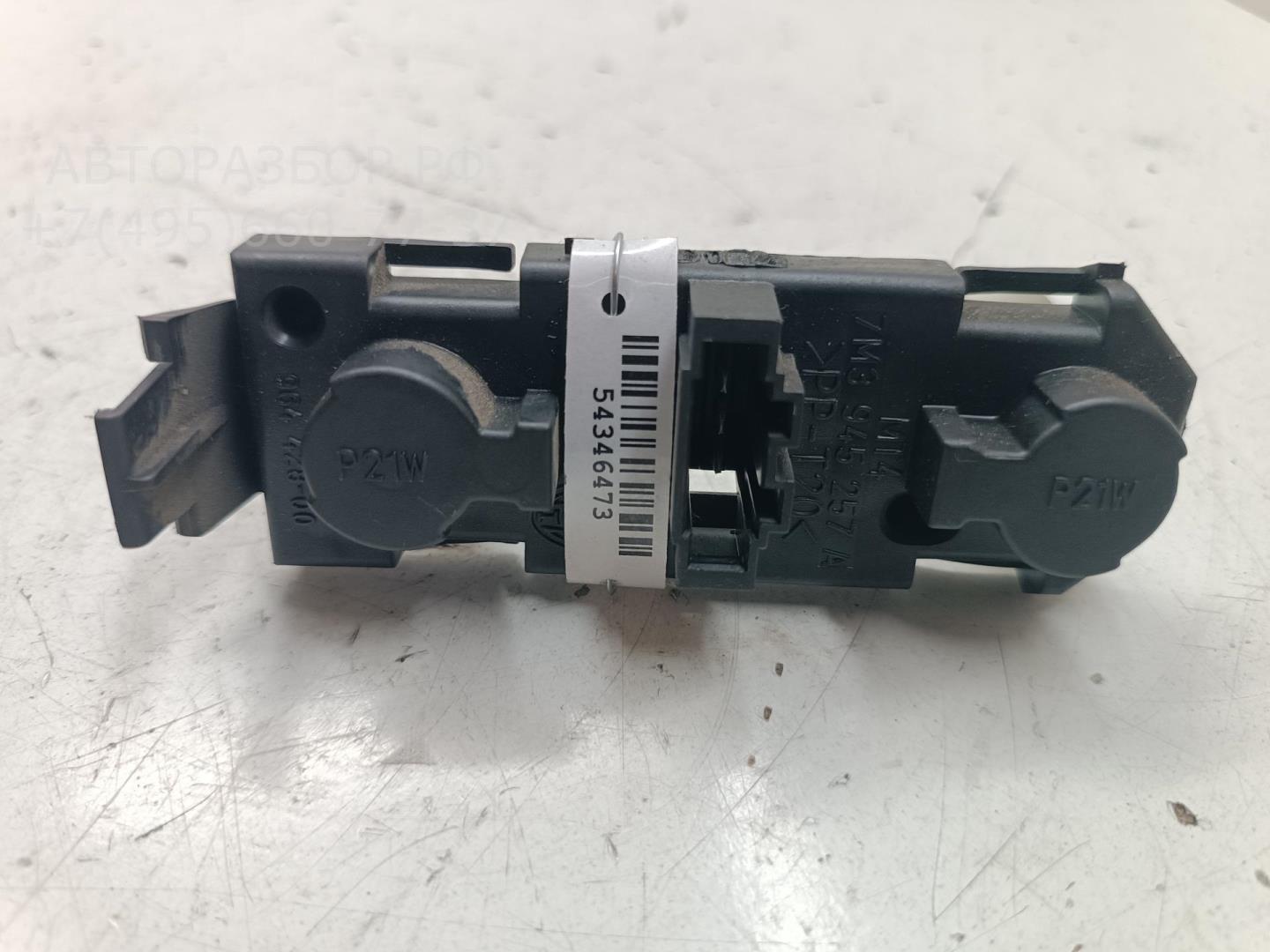 Плата заднего фонаря левого