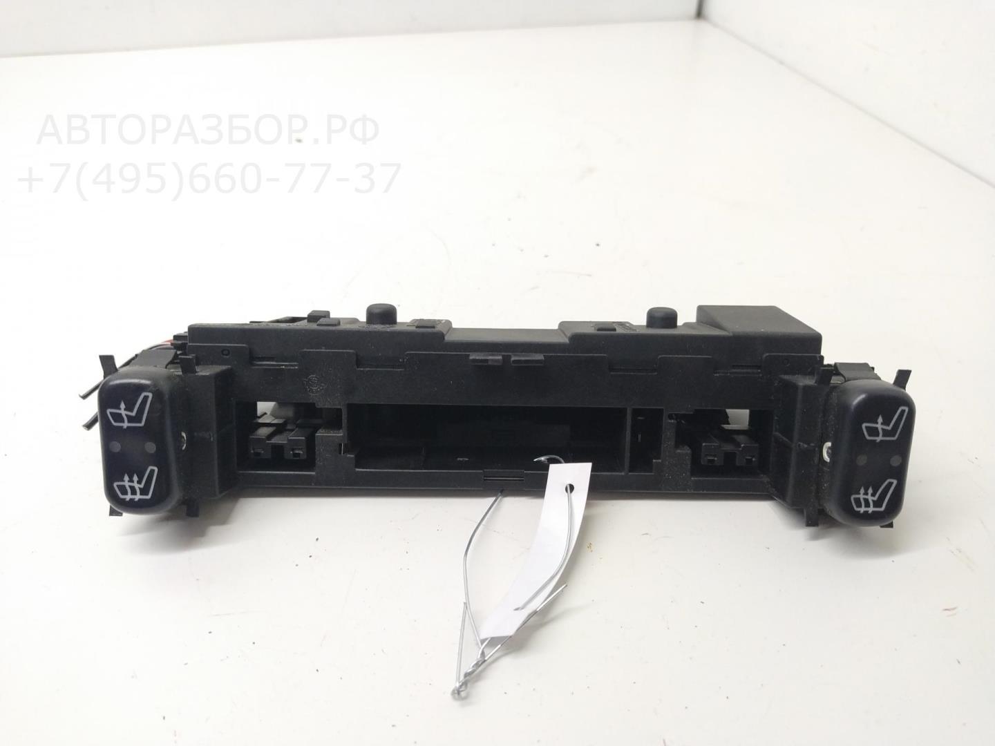 Кнопка обогрева сидений