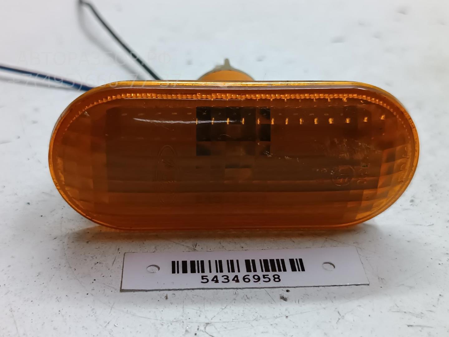 Указатель поворота левый