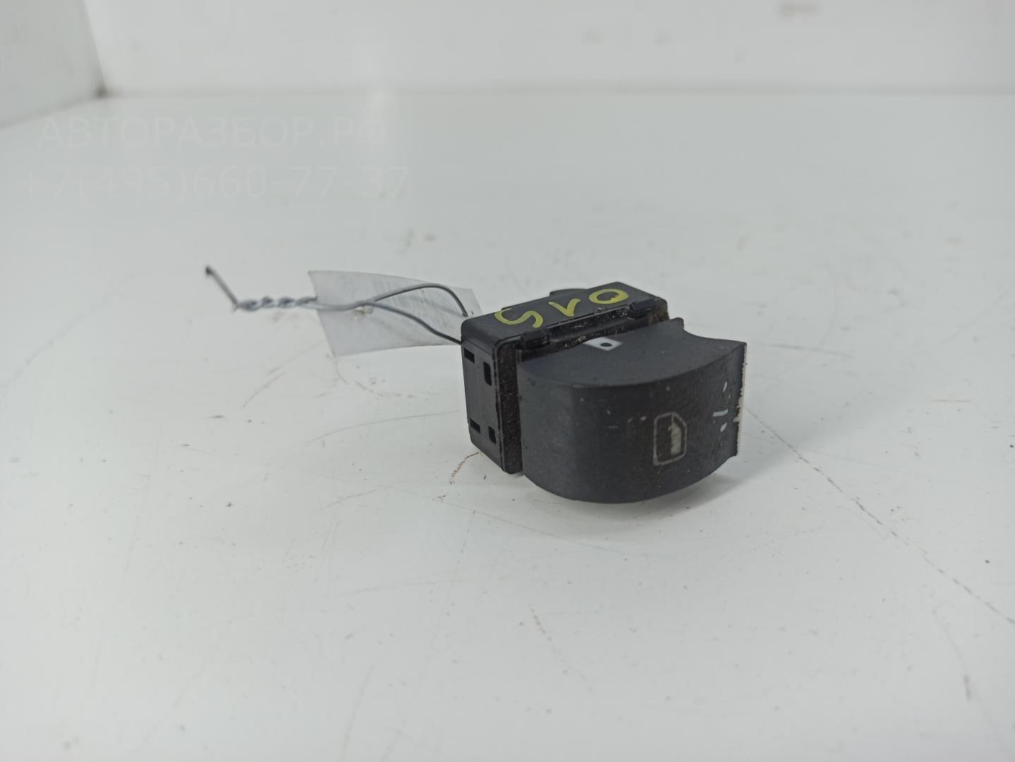 Кнопка стеклоподъемника