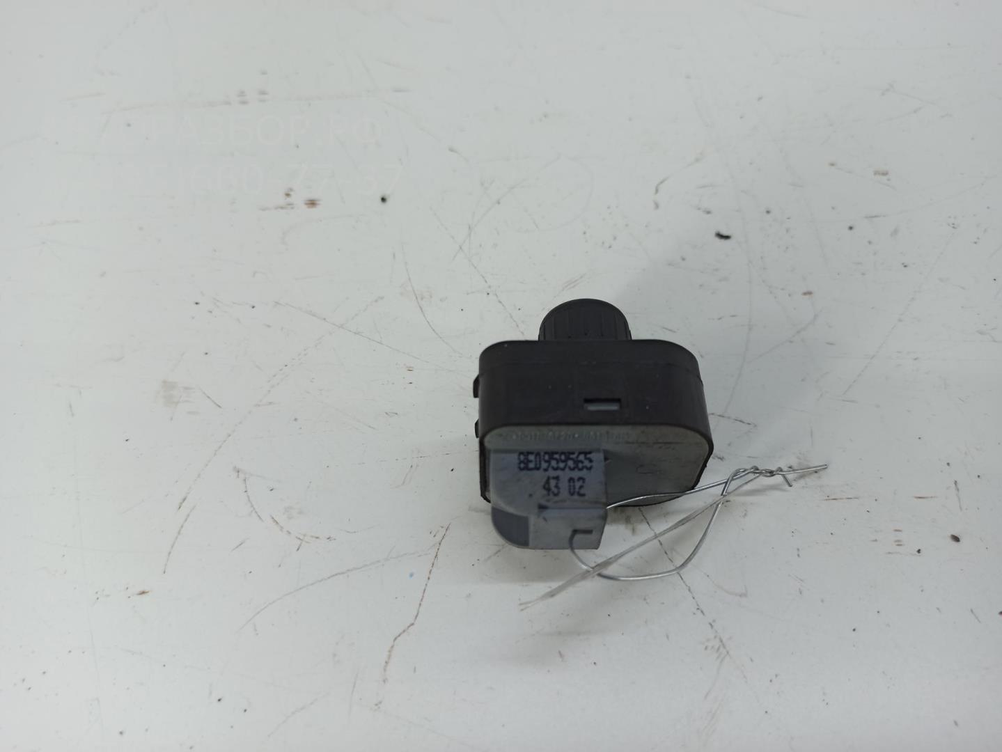 Кнопка регулировки зеркала