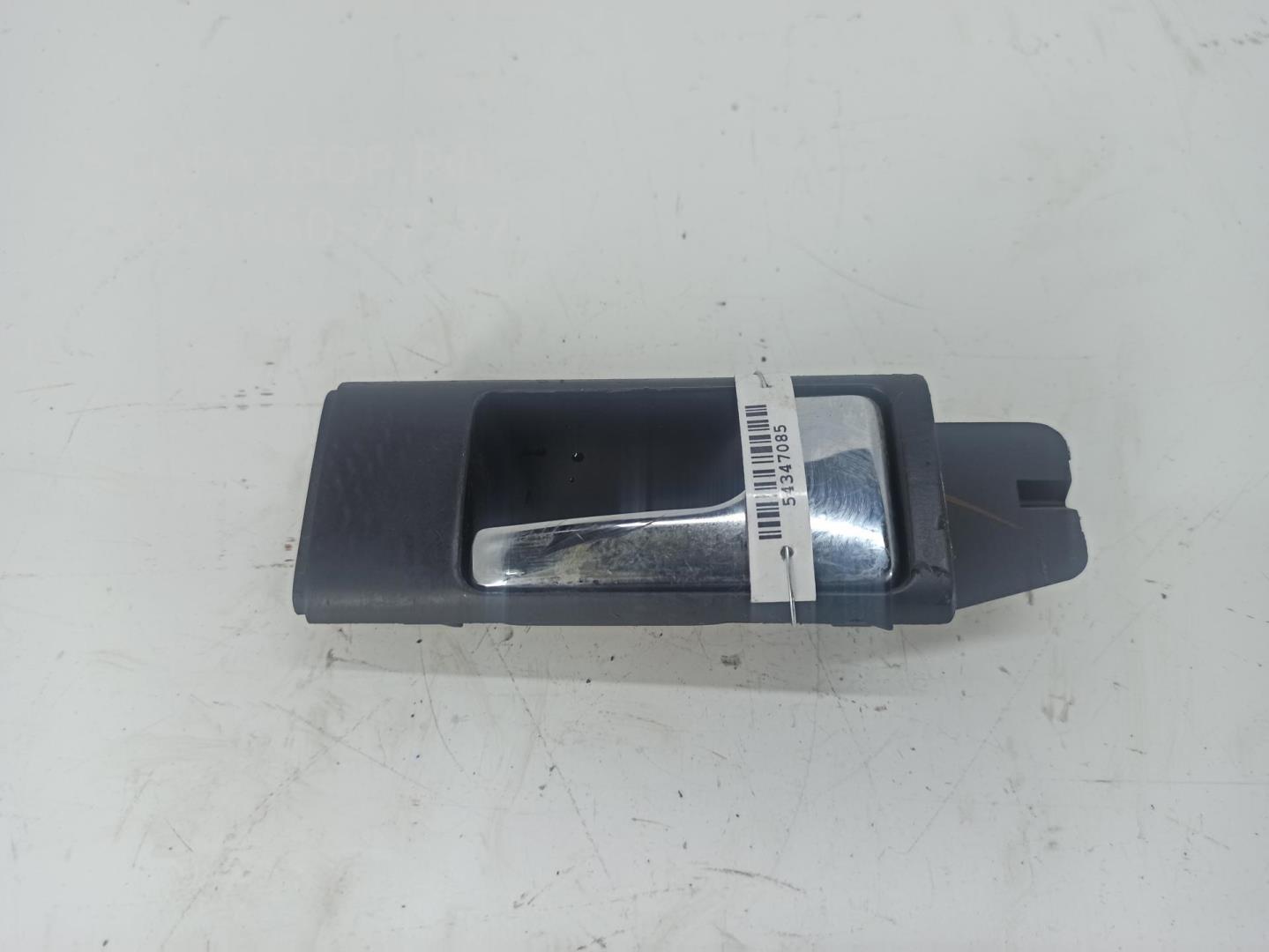 Ручка двери передней внутренняя правая