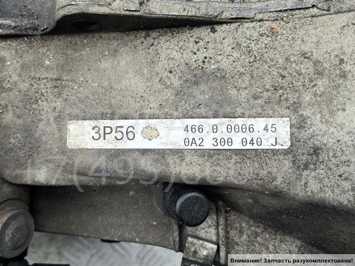 МКПП (механическая коробка переключения передач)