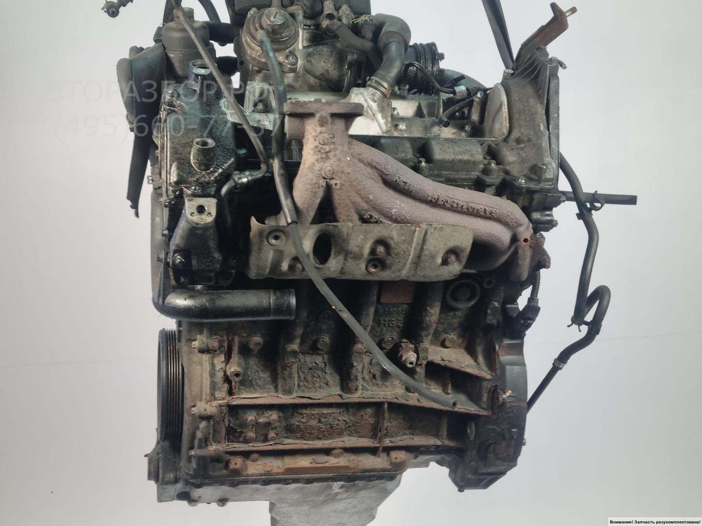 Двигатель (ДВС)